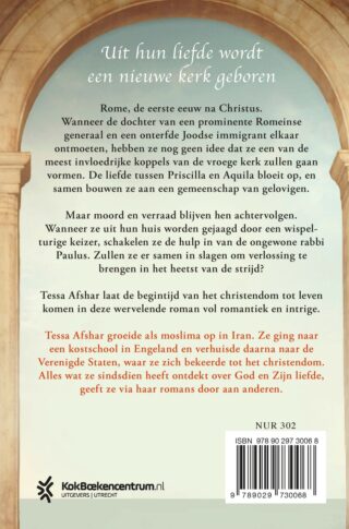 Dochter van Rome - achterkant