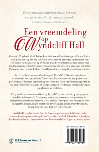 Een vreemdeling op Wyndcliff Hall - achterkant